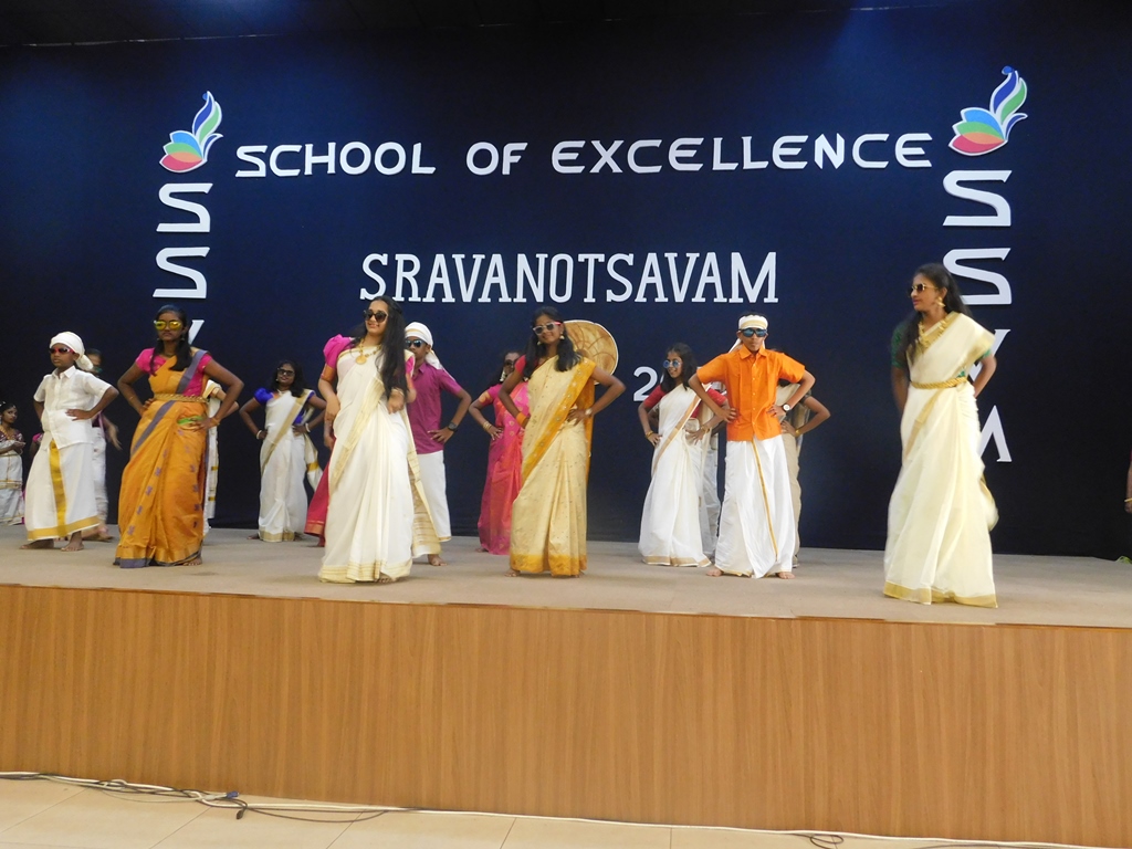 SSVM Institutions