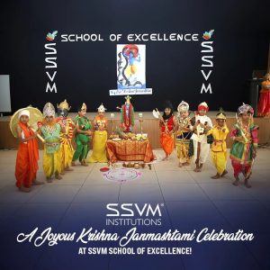 Schools-in-Coimbatore