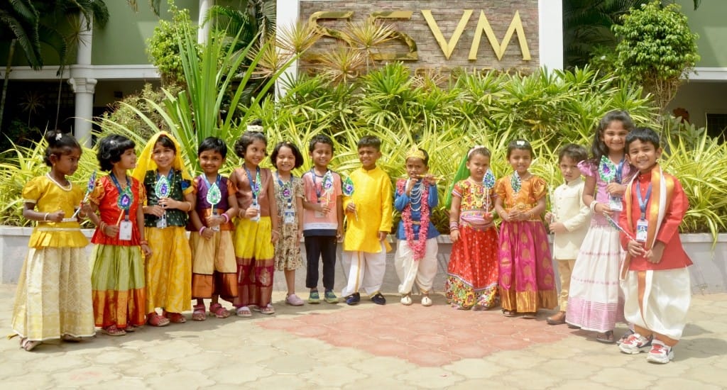 international CBSE Schools in Coimbatore