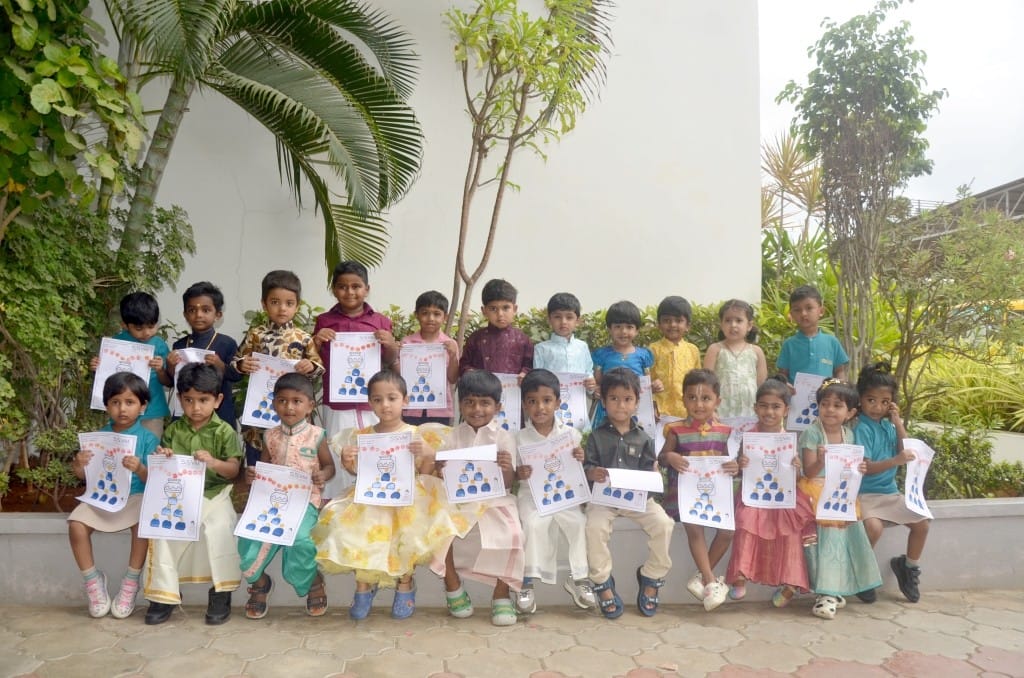 Good Schools in Coimbatore