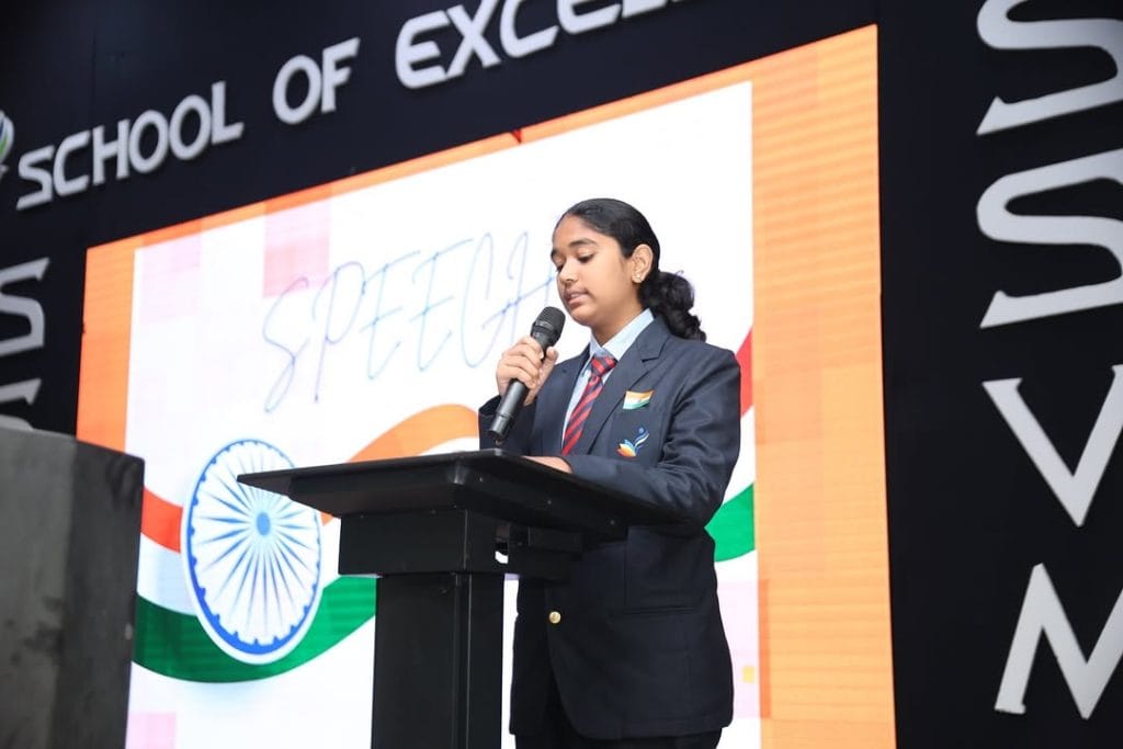 Good Schools in Coimbatore