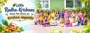 Best Schools in Coimbatore